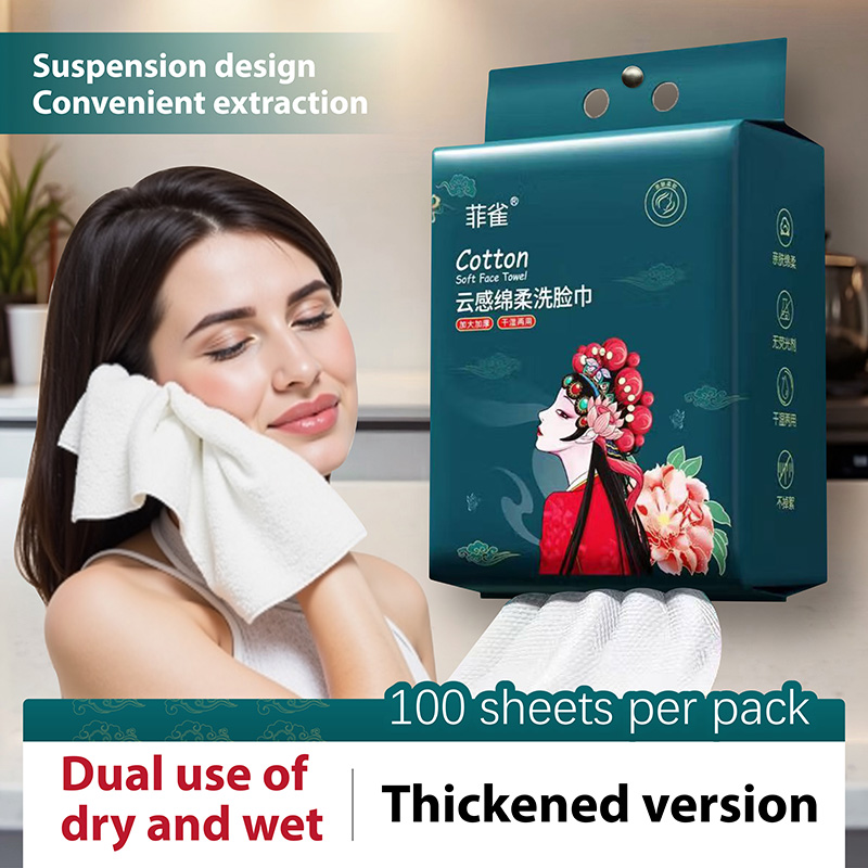 Home Textiles Face Towel - Kalınlaşmış Ve Büyütülmüş Asılı Yüz Havlusu