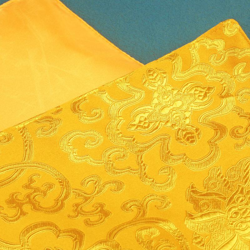 Tibet Sarı Mandala Desenli Bro - Home Textiles & Decorations incelemesi ve fiyatı
